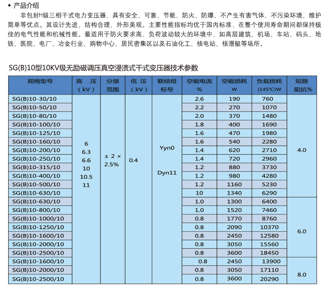 29(53-54)_03.jpg